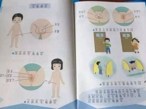 男女摸下面刺激免费视频软件有哪些？如何选择适合自己的？