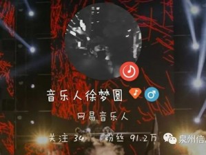 tobu 中国高清免费视频，无广告无会员限制，让你一次看个够