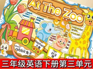 ZOOZOON美国;如何在 ZOOZOON 美国官网购买商品？