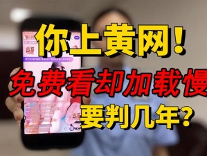 能进的黄金网站免费;如何找到能进的黄金网站且免费？