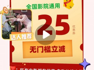 姐姐直播 tv——让你畅享视觉盛宴