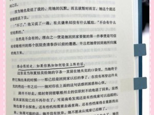 公交车短文 100 篇：一款适合碎片化阅读的公交读物