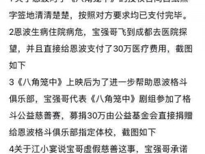 51CG 热门大瓜今日吃瓜，一手资讯抢先看，热门瓜田持续更新中