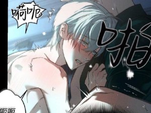 羞羞漫画网页登录页面弹窗—羞羞漫画网页登录页面弹窗是否涉及低俗内容？