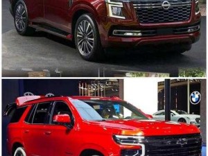 韩国日本欧美大尺寸 SUV，集时尚、豪华、性能于一身，带来舒适驾乘体验