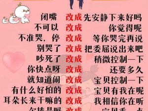 暴躁奶奶啊妈妈死了、暴躁奶奶得知妈妈去世后会有什么反应？