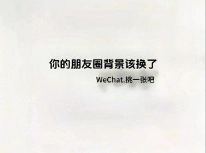 全新升级，让你一下又一下的撞着惊喜