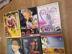 正版日本高清 DVD 生活碟片，收录海量精彩内容，满足您的多样化需求