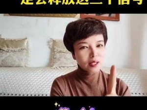 25 分钟露脸国产脏话对白，让你体验最真实的情感释放