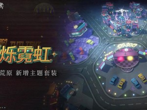 FF计划游戏：沉浸式体验，策略对决，共创辉煌未来