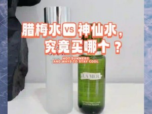 黑料门今日黑料最新反差免费，超好用的 XX 产品，让你爱不释手