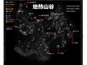 《古墓丽影9》研究基地太阳杀手位置详解：探索隐秘之地揭示生存之道