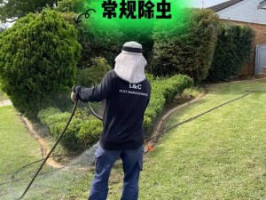 他的舌头探进蜜源毛毛虫说牌驱虫产品，有效驱虫，呵护健康