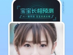 一款可以免费看国外短视频的 APP，带你领略不同国家的风土人情