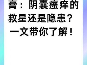 35能帮我擦一下吗免费、在吗？我的 35 能帮我擦一下吗？免费的哦