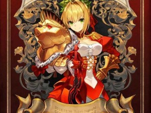 FGO 2.52版本攻略分享：玩转爱玩之兽，详细解读BOSS打法及战术技巧全解析