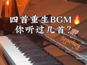 bgmbgmbgm 毛多多——让你的世界更美好