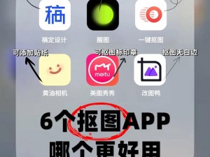 10种禁用免费APP(10 种禁用免费 APP，你手机里有几个？)