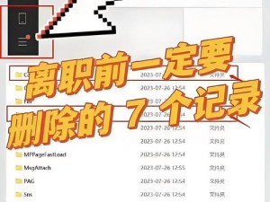 混乱 xp 开发工厂：如何解决效率低下问题？