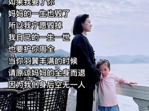 搬家我抱妈妈座后面【搬家时，我抱妈妈坐在后面可以吗？】