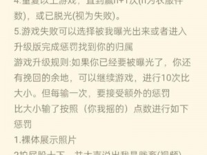 M 的任务远程微博：如何解决在家办公时的沟通协作难题？