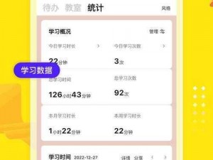 Fulao2 轻量版检测线路 3 下载，安全、稳定、流畅的视频播放软件