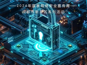 乱码无人区啦啦啦——安全纯净的互联网世界等你来探索