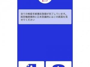 日本无人区1码2码区别大吗;日本无人区 1 码和 2 码有何区别？