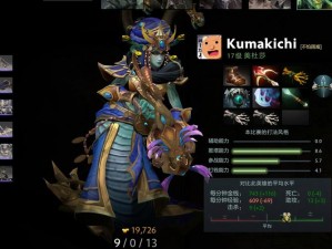 DOTA2美杜莎新攻略揭秘：无眼位决策远古野区1级挑战新方法