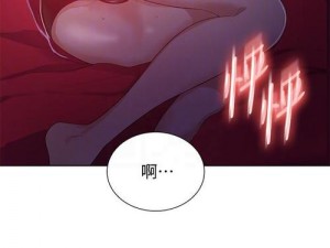 秘密教学第 70 话：狭窄睡袋里的升温奇迹——[品牌名]助你安心入睡