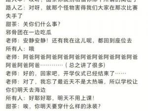 永久吃瓜 CGWCOM，为什么你还在四处找资源？如何轻松找到你需要的内容？怎样避免资源失效的困扰？