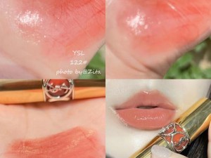 YSL 热门蜜桃色 M6W 清透自然，素颜涂也很显气色，适合日常妆容