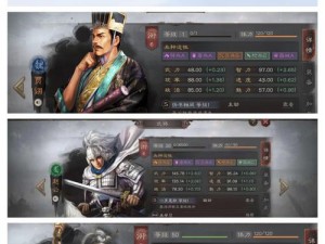 三国志战略版：吴国弓箭巅峰战力阵容解析，打造最强战斗体系揭秘