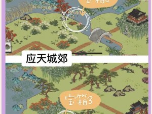 江南百景图徽州探险第一章宝箱钥匙秘密揭秘：精准定位钥匙位置全解析