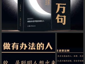 如何判断顶到底了？——解决你的疑惑