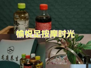 高品质成人用品，让你享受愉悦时光——蜜芽 192.MON 牢记永不失联