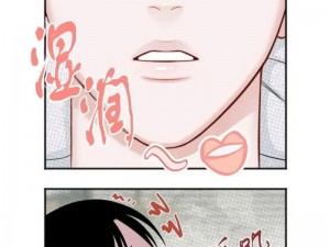 热门韩漫无减版免费漫画网站，涵盖各种类型满足你的需求