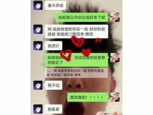 高中生被 C 到爽哭视频免费，限时免费观看