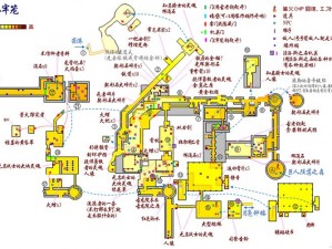 黑暗之魂2新手攻略大全：必备注意事项详解