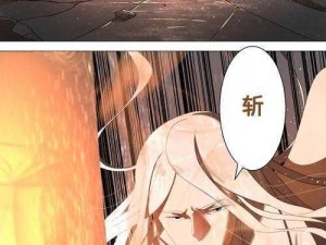 禁漫画我熟 mu 老师的产品介绍：功能强大的免费漫画神器