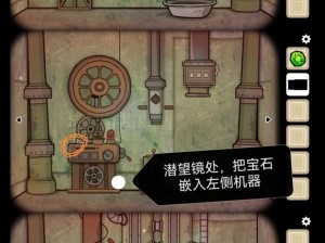 Cube Escape the cave：逃离方块洞穴