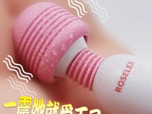 女生最简单自愈工具、有哪些是女生最简单的自愈工具？