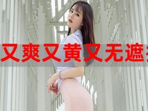 91 九色视频在线观看：精彩视频，满足你的各种需求