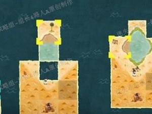 Carto第五章沙漠关卡完全攻略及谜题深度解析与解谜策略详解：攻略与指南合一版