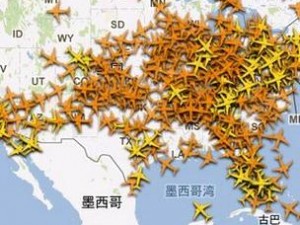 全球最受欢迎的航班追踪网站 flightradar24，提供实时航班信息、历史飞行轨迹和机场信息等