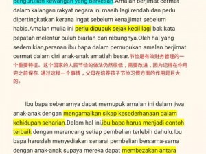 99gan 是什么？为什么要了解 99gan？如何找到 99gan 的相关信息？