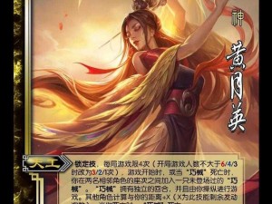 全新星宿降世揭幕新篇章《云梦四时歌》战斗再燃序幕：奇幻风云再临的勇者觉醒