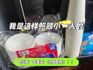 这款产品可以帮小姑娘减轻初经人事的辛苦