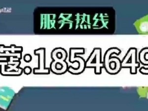 附近学生200块钱随叫随到—附近学生 200 块钱随叫随到，你是否需要？