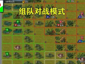 揭秘修真三国传V2.2版本：隐藏英雄密码解锁攻略